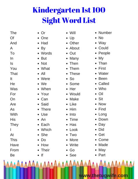 Free Printable Kindergarten Sight Words - Printable Kids Activities
