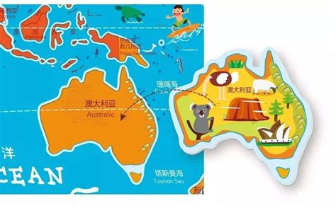 世界大洲地图 的图像结果