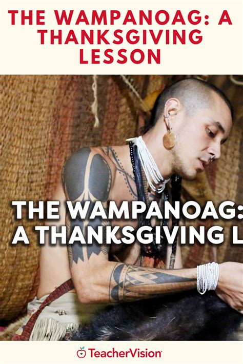 Wampanoag Invited First Thanksgiving?