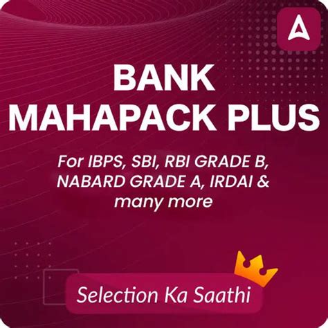 Home page – Adda247 Store