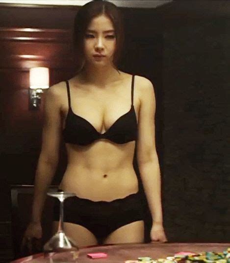 Shin Se Kyung Porn Pictures