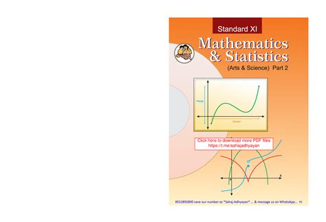 11th Reduced Syllabus - Maths 2 - 8552892890 save our number as Sahaj ...