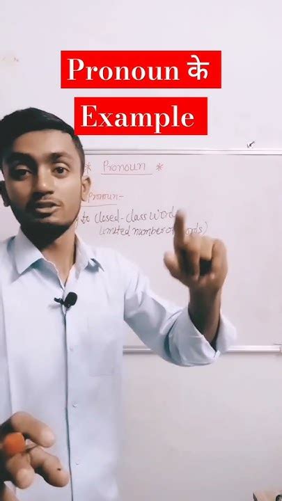 pronoun ki definition with example - YouTube