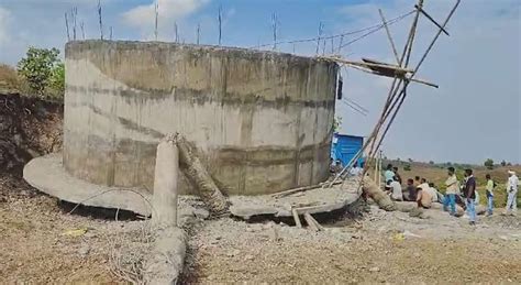 Buldhana News water tank in tribal village collapsed due to rain in ...
