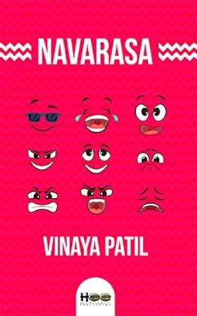 Buy NAVARASA Book Online at Low Prices in India | NAVARASA Reviews ...