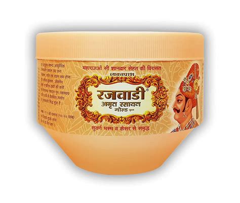 Buy Unjha Rajawadi Amrit Rasayan Gold Chyawanprash Grams (425) Online ...