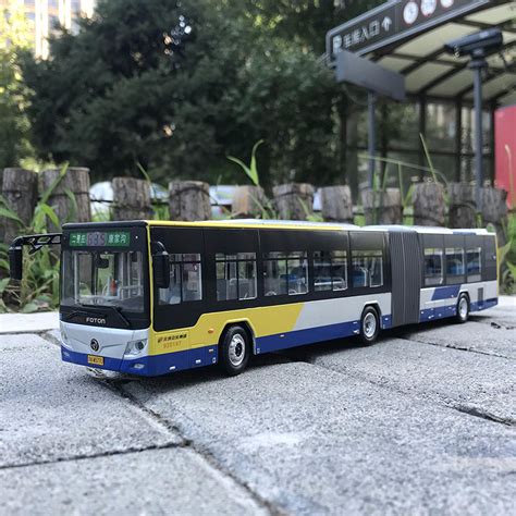 Original factory 1:43 Foton Bus Beijing City 635 Road BJ6160C6CCD diec ...