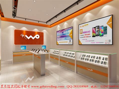 12万元商业展示60平米装修案例_效果图 - 中国联通手机专卖店效果图案例 - 设计本