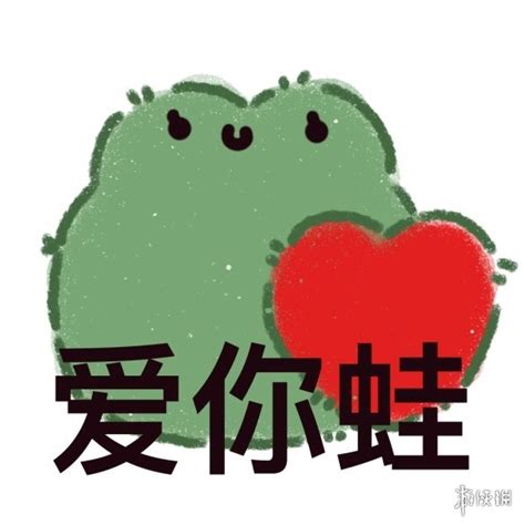 卡通七夕情侣表情包甜甜的PNG透明底素材图片免费下载-千库网