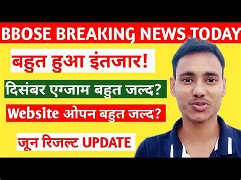 Image result for Abstract Musical Instruments Vector