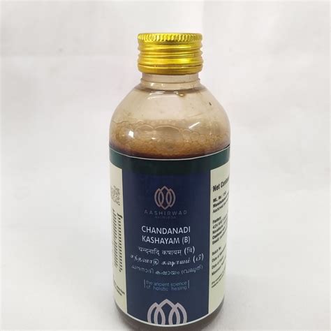 Chandanadi Kashayam (B) – Aashirwad Ayurveda Pharmacy