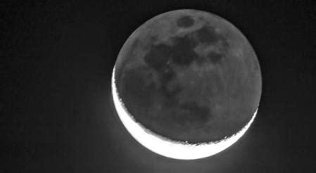 El camino, paso a paso, hasta la luna nueva