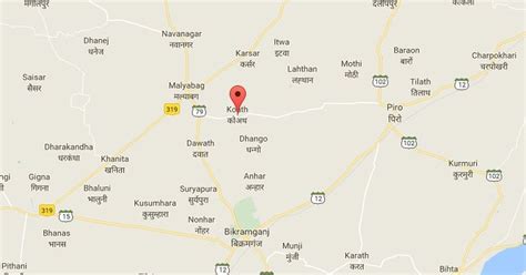 Mob lynching: 4 men killed in Rohtas district, Bihar, after trying to ...