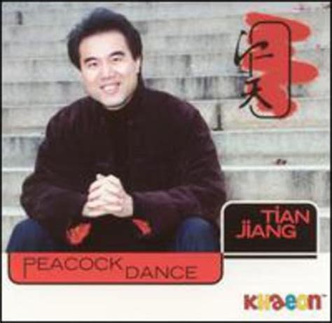 Peacock Dance: Tian Jiang: Amazon.in: Music}