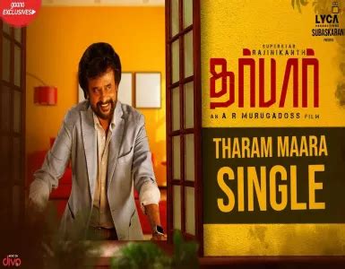 Tharam Maara Single Song Lyrics From Darbar | தரம் மாறா சிங்கள் பாடல் ...