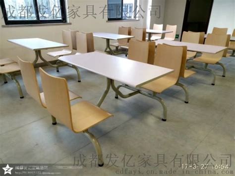 玻璃钢餐桌椅G004-深圳市华望玻璃钢有限公司