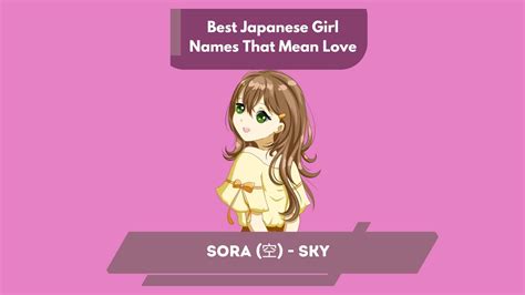 110+ Japanese Names That Mean “Love” – Top Names – Paige Simple
