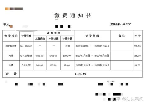 男人在展示收入图片-一个男人在有电脑的办公桌上展示收入素材-高清图片-摄影照片-寻图免费打包下载