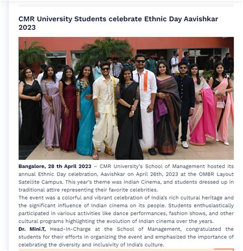 In The News - CMR University