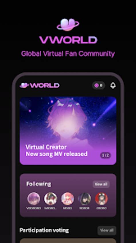 Virtual World 的图像结果
