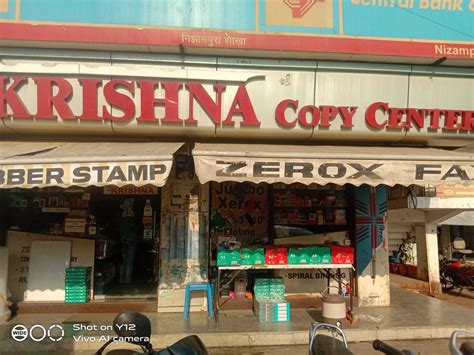 Krishna Copy Center in Nizampura,Vadodara - Best Stationery Shops near ...