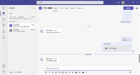 Image result for Pilse Code Modulation