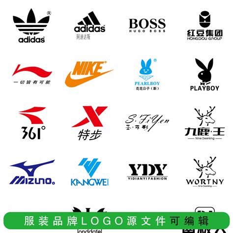 奢侈品牌logo大全_纪梵希标志 - 随意云