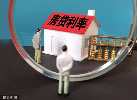 湛江市住房公积金贷款政策：湛江市公积金怎么贷款？_房家网