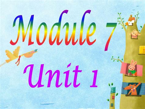 PowerPoint Module 7 的图像结果