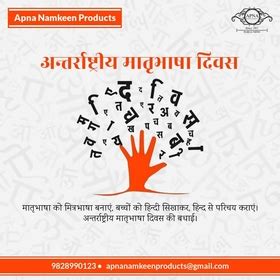 Home : Helexglobe Enterprises