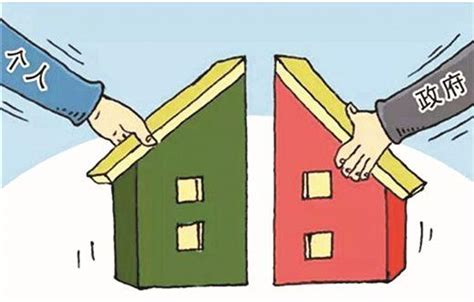 共有产权住房对房地产市场的影响|住房|产权|房地产市场_新浪新闻