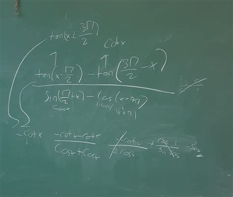 27. i tan(x-2)-tan (37-x) 2 sin(+x) - cos(x-17π) ifadesinin en sade ...