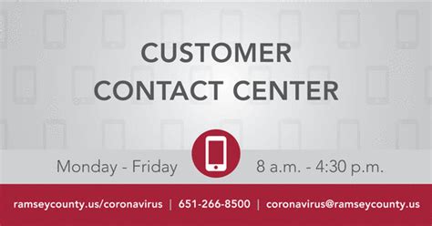 COVID-19 Update: July 16