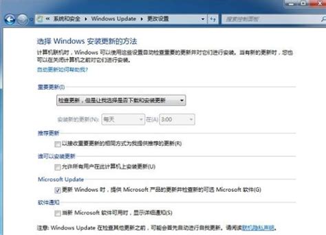 Windows Update - 搜狗百科