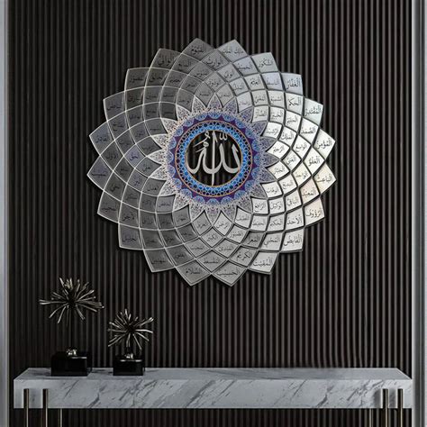 99 Names of Allah Gold 3D Metal Islamic Wall Art – Asma-ul-Husna islam ...
