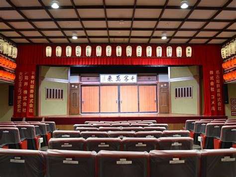 OSU ENTERTAINMENT HALL (2026) All You SHOULD Know Before Going (with ...