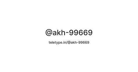 @akh-99669 — Teletype