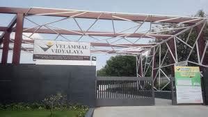 CampusPro | VELAMMAL VIDYALAYA SENEERKUPPAM VILLAGE KANCHIPURAM School ...