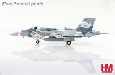 F/A-18 Aggressor "Cloud Scheme" 165789, VFC-12, US Navy, 2023