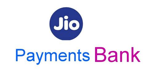 पेमेंट बैंक के क्षेत्र में भी कदम रखेगा रिलायंस जियो, दिसंबर में हो ...