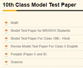 Punjab Board (PSEB) Class 10 Model Question Paper 2023 | CollegeDekho