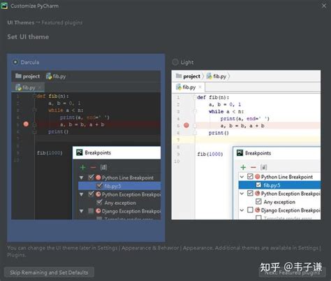 PsychoPy Python 的图像结果