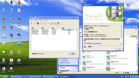 تحميل Windows XP- تحميل افضل نسخه ويندوز اكس بي