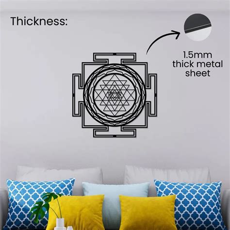 Artrooms Shri Yantra Metal Wall Art - Wall Decoration | Wall Hanging ...