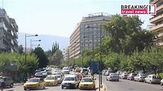 divani caravel atene divani caravel hotel athens greece divani caravel atene divani caravel hotel athens greece