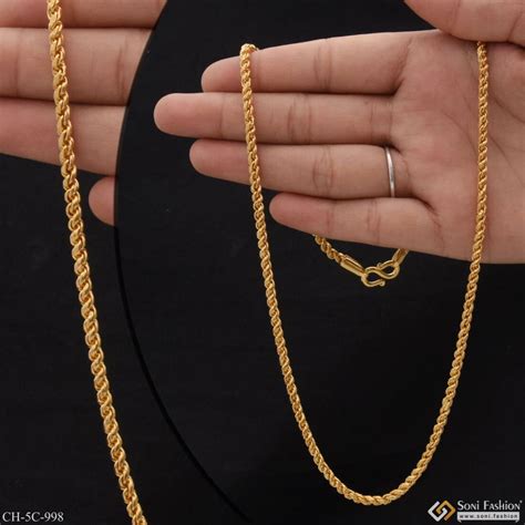 Sophisticated Design Finely Detailed Design Gold Plated Chain For Men ...