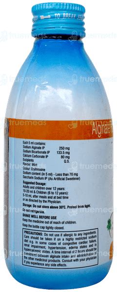 Ulpan Rft Mint Flavour Sugar Free Suspension 150ml - Uses, Side Effects ...
