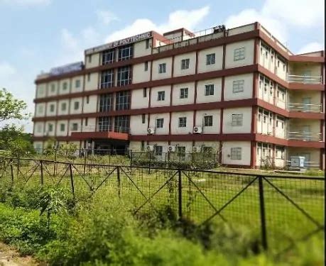 ABS Academy of Polytechnic Durgapur Campus: Photos, Virtual Tour