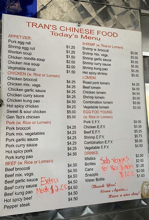 Menu at Tran’s Chinese Food Cart restaurant, Philadelphia