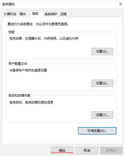 Image result for Bash Node Command Not Found